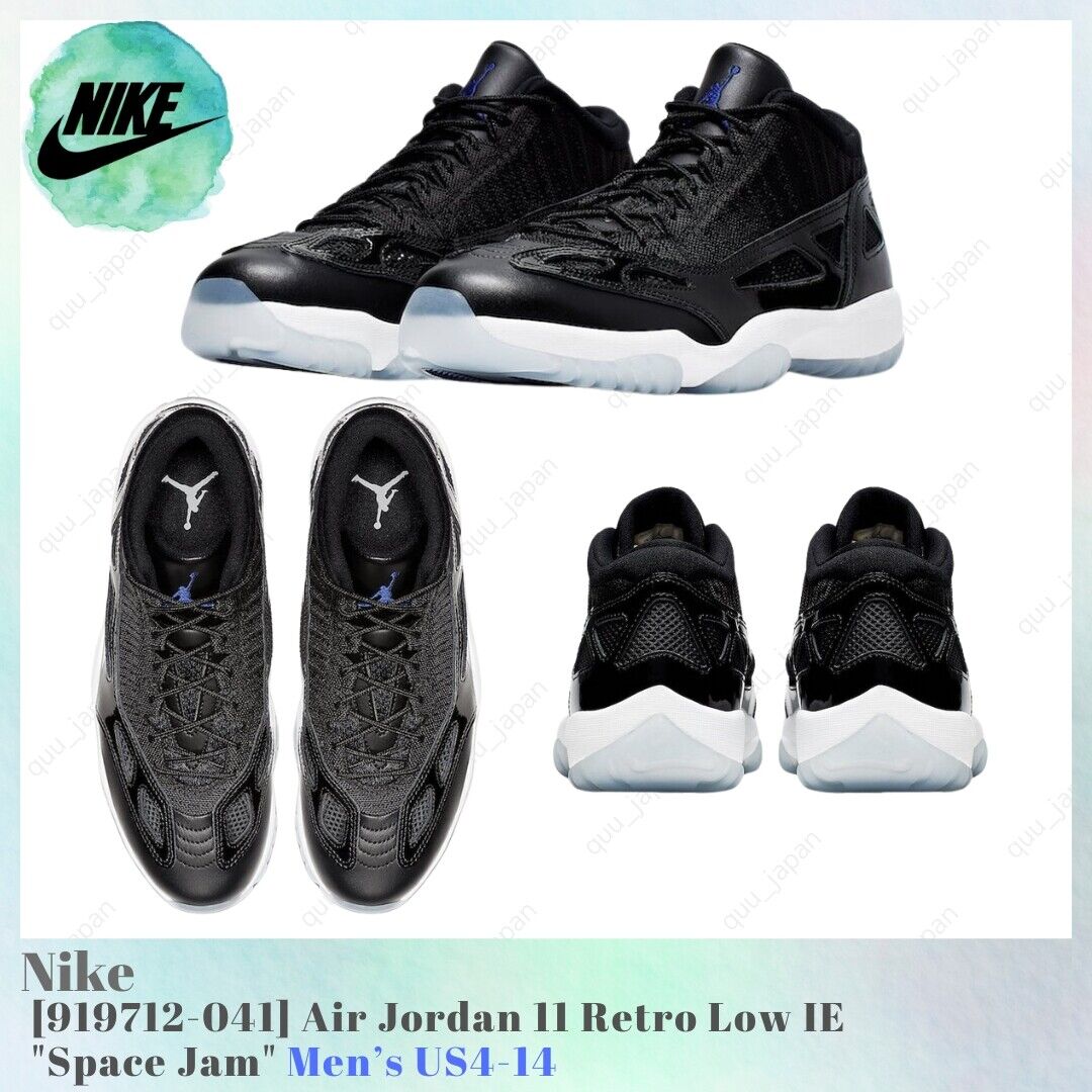 Buy Air Jordan 10 Space Jam (Best Deals & Where to Find Them)