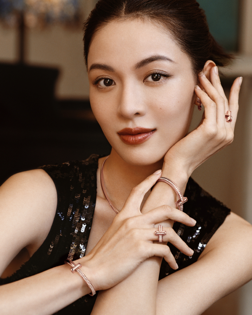 Elaine Zhong Tiffany Jewelry: Where to Buy and What to Expect!