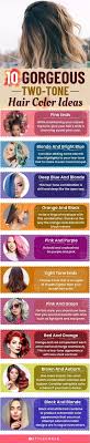 2 Tone Hair Color Combinations (Which Pair Is Best for You)